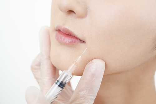 glutathione botox Botox Treatment in Harris, NY